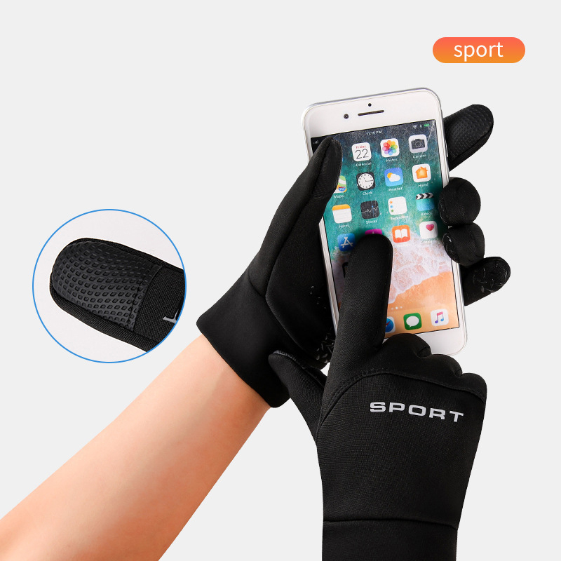Gros hiver Sports de plein air - Magic Touch Glove avis et prix