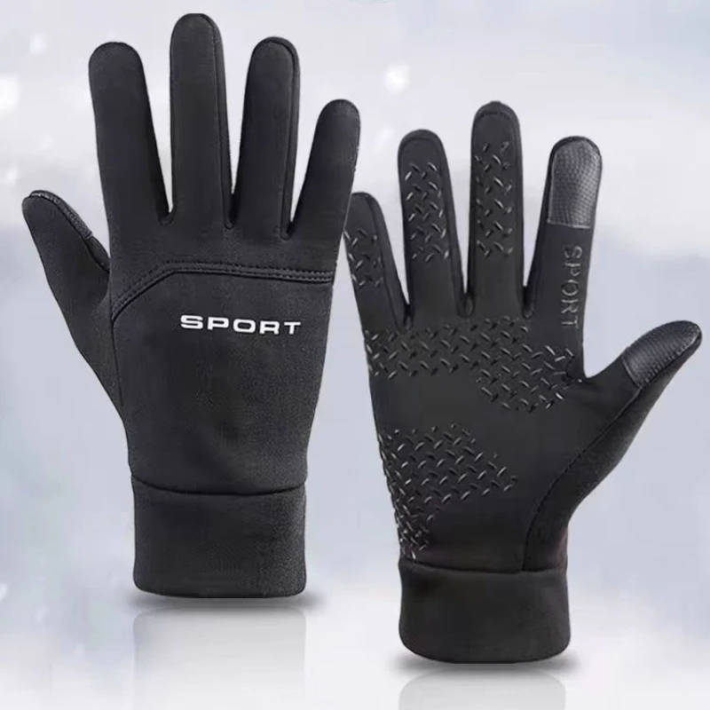 Gants chauds 2026 pour sports  - Magic Touch Glove avis et prix
