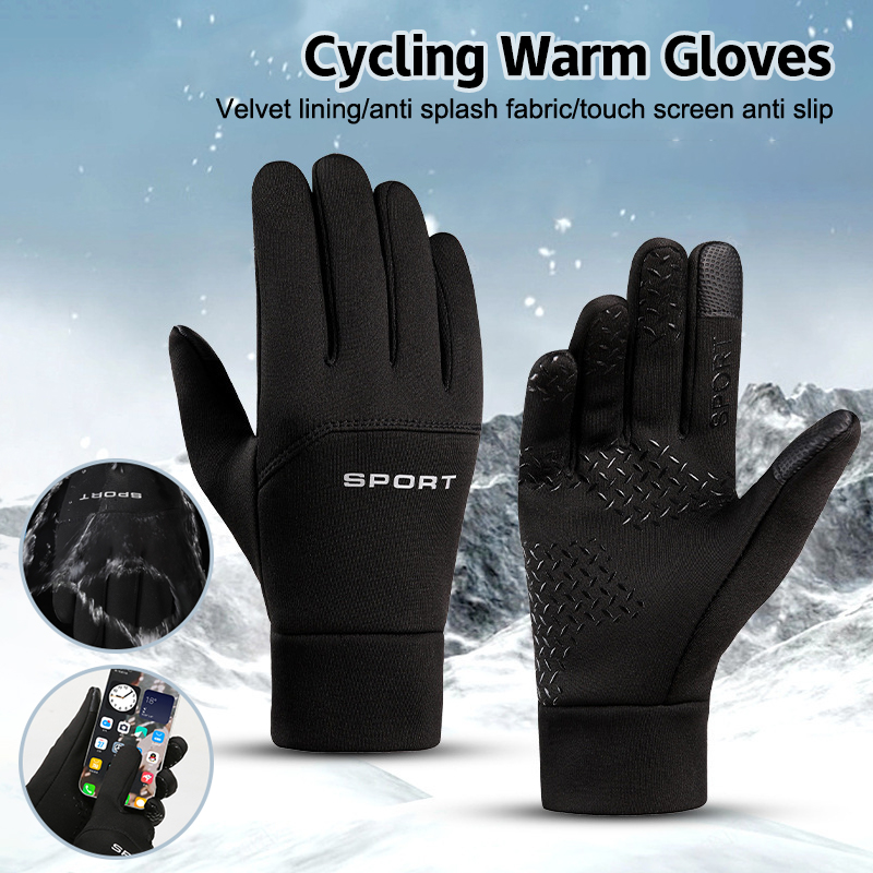 Gants de course à doigts compl - Magic Touch Glove avis et prix