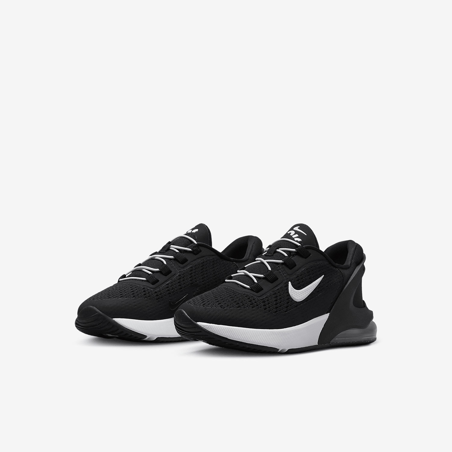 Nike AIR MAX 270 GO, nouvelles - Nike Shoes Air Max 270 avis et prix